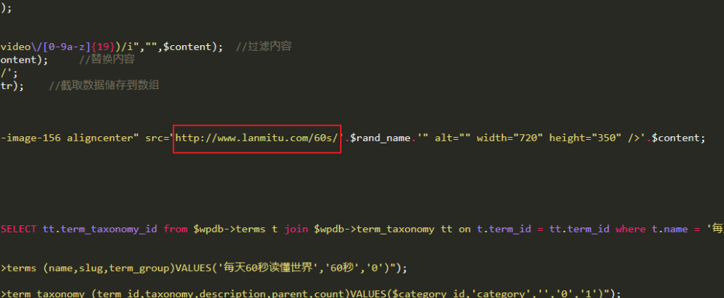 图片[1]-wordpress定时自动发布《每天60秒读懂世界》教程源码分享-蓝米兔博客