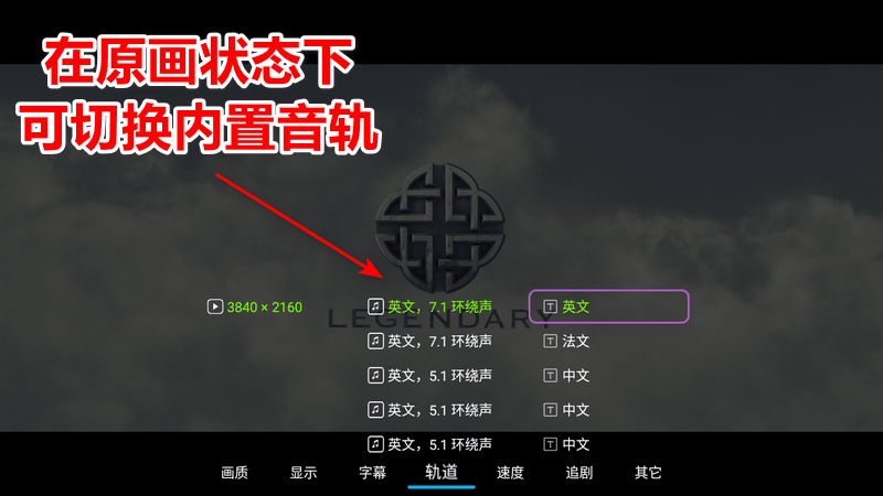 小白云盘TV（阿里云盘）v1.3.6beta 无限制网盘电视版-第3张图片-分享迷